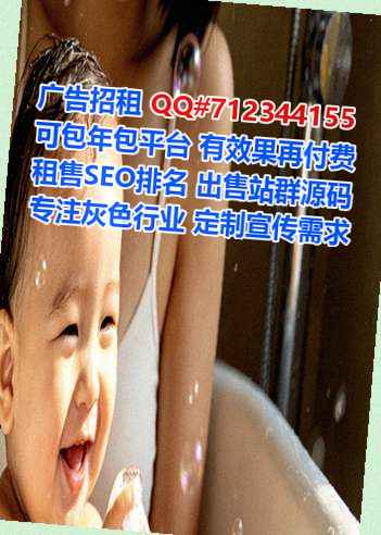 连江借腹生子钢结构公司
